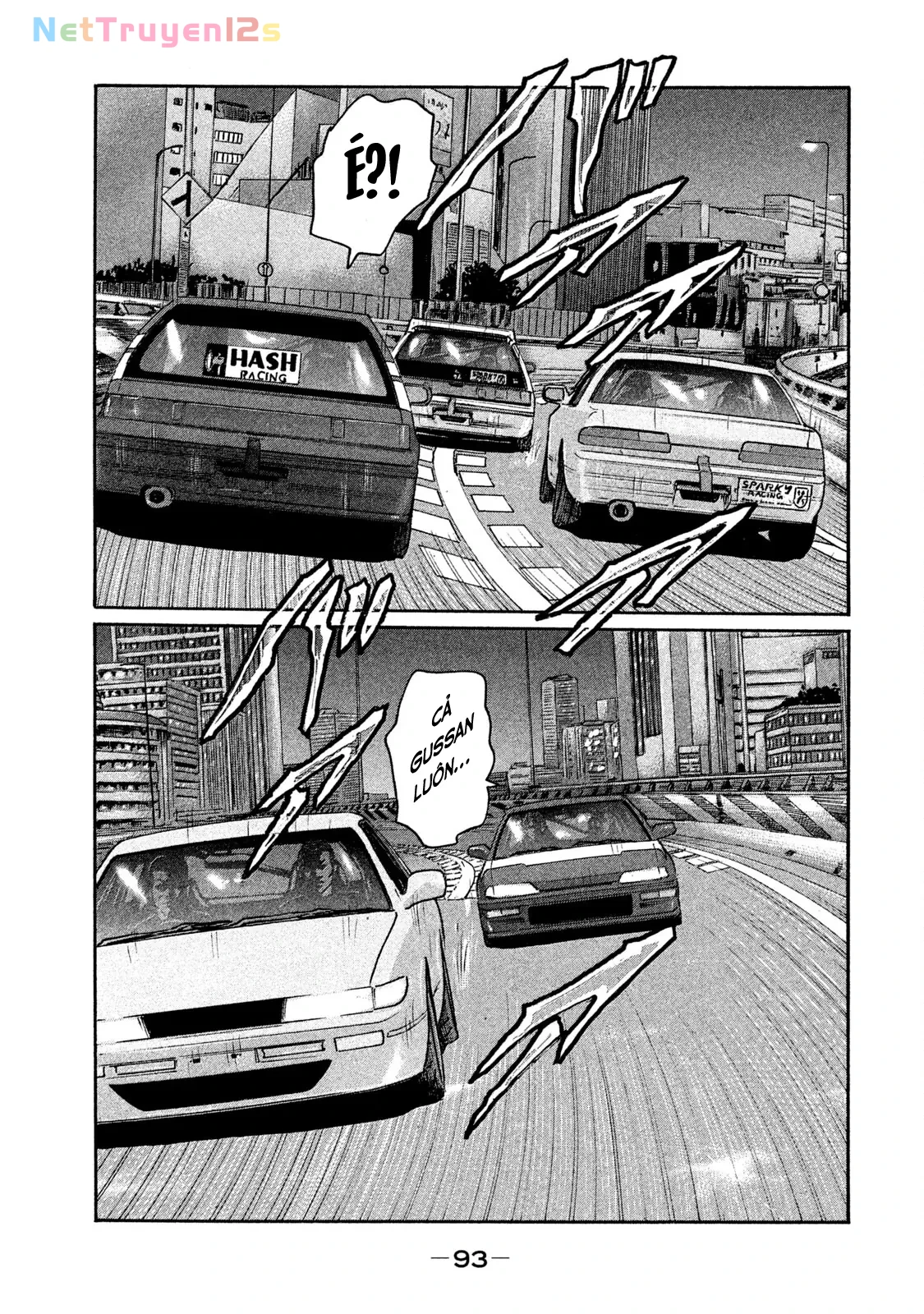 Naniwa Tomoare 2 Chapter  202 - 18