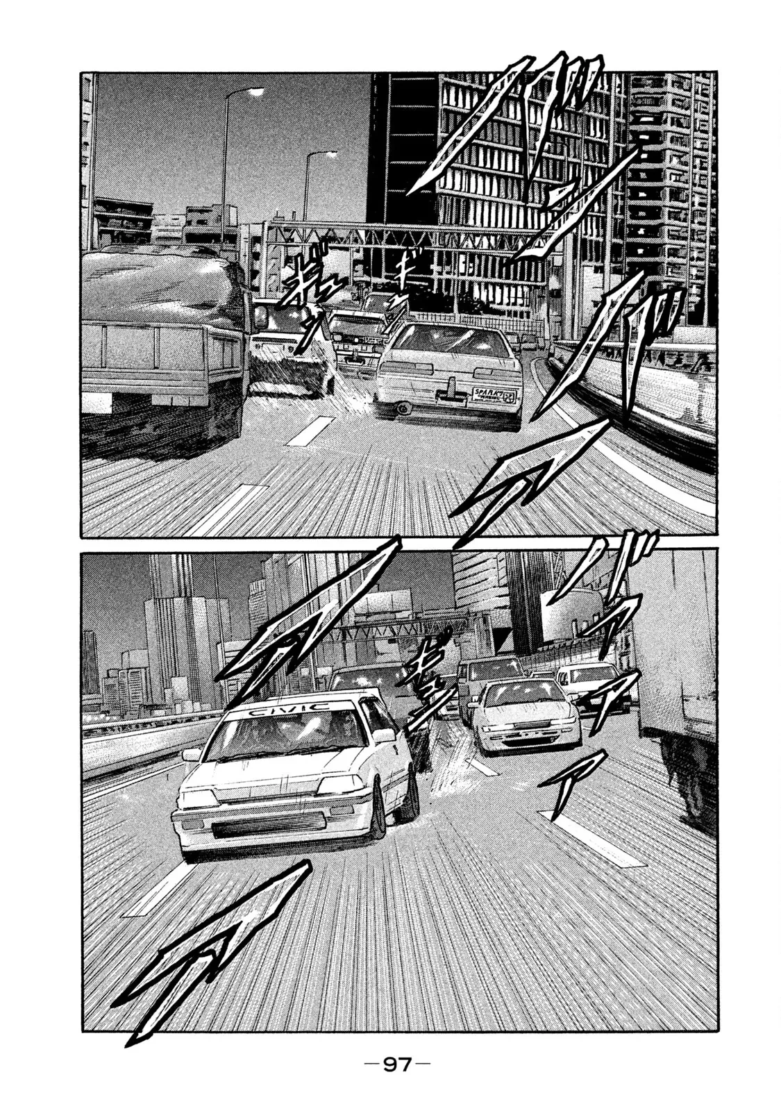 Naniwa Tomoare 2 Chapter  203 - 4