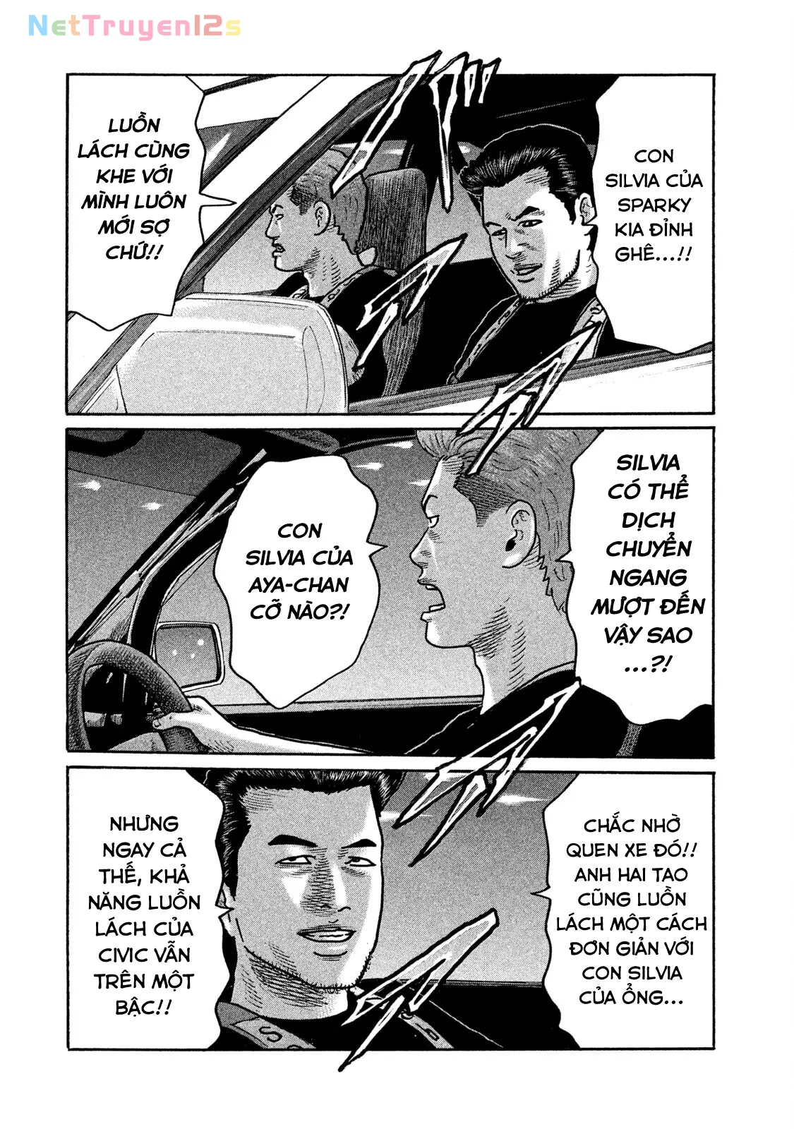 Naniwa Tomoare 2 Chapter  203 - 5