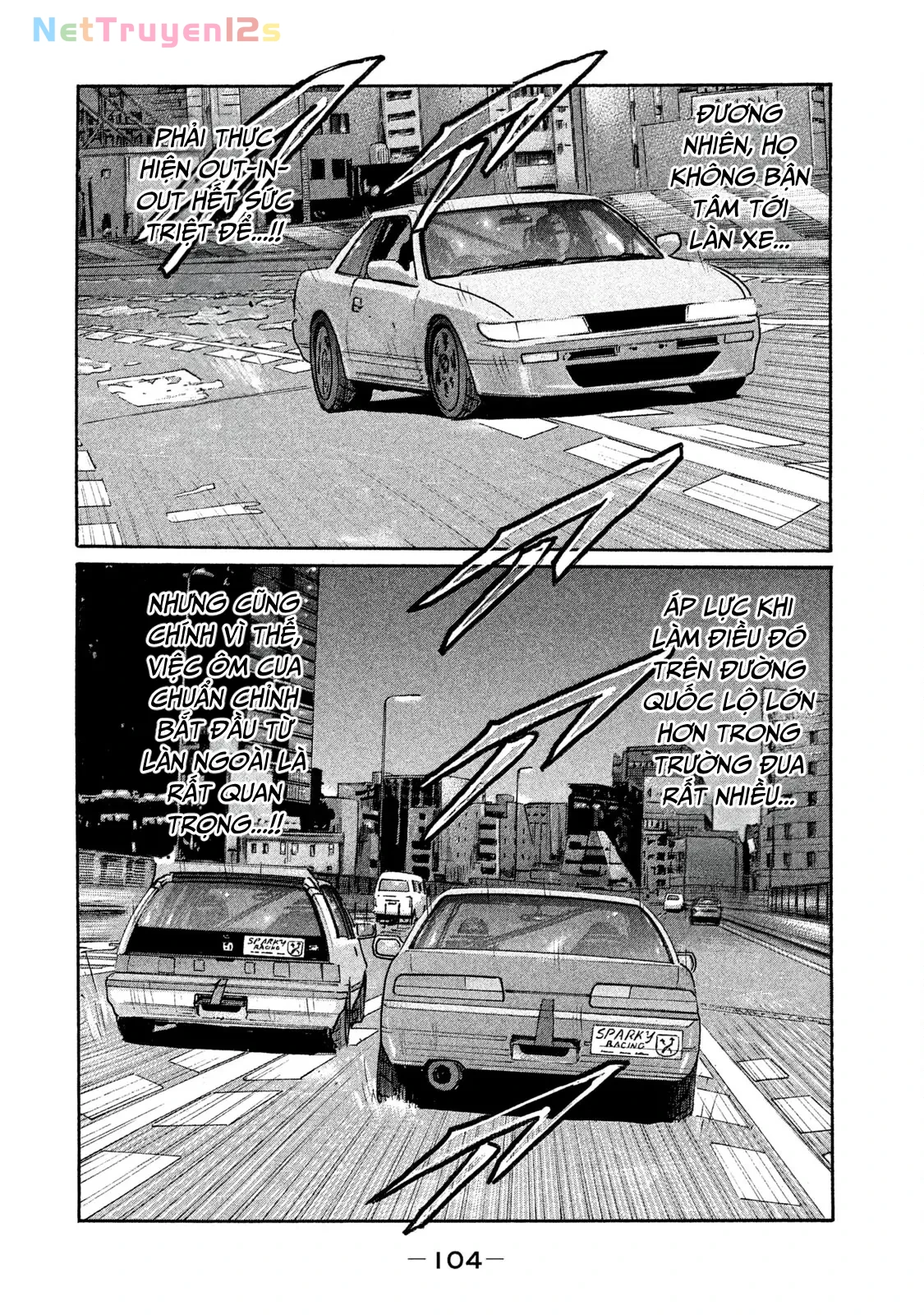 Naniwa Tomoare 2 Chapter  203 - 11