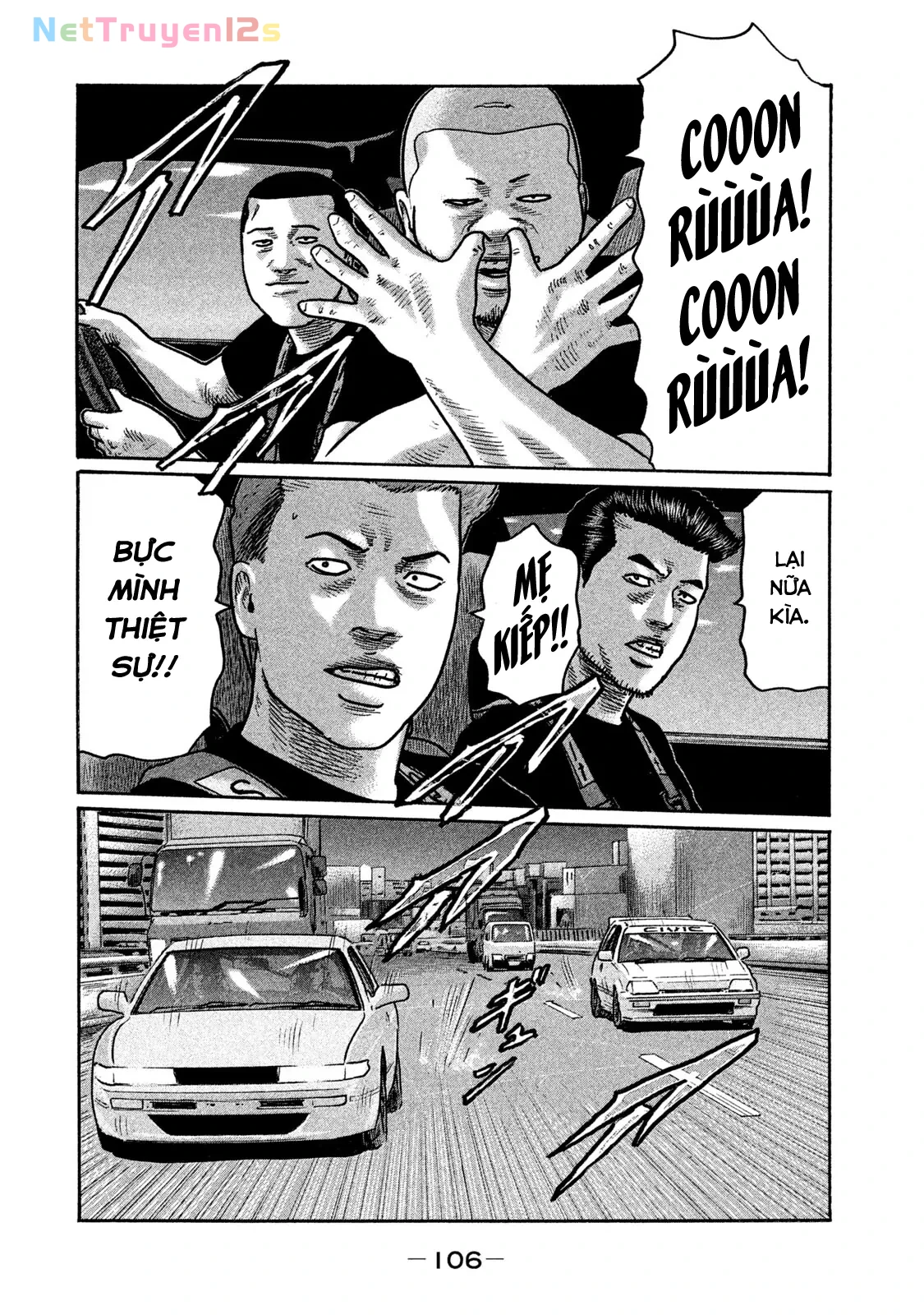 Naniwa Tomoare 2 Chapter  203 - 13