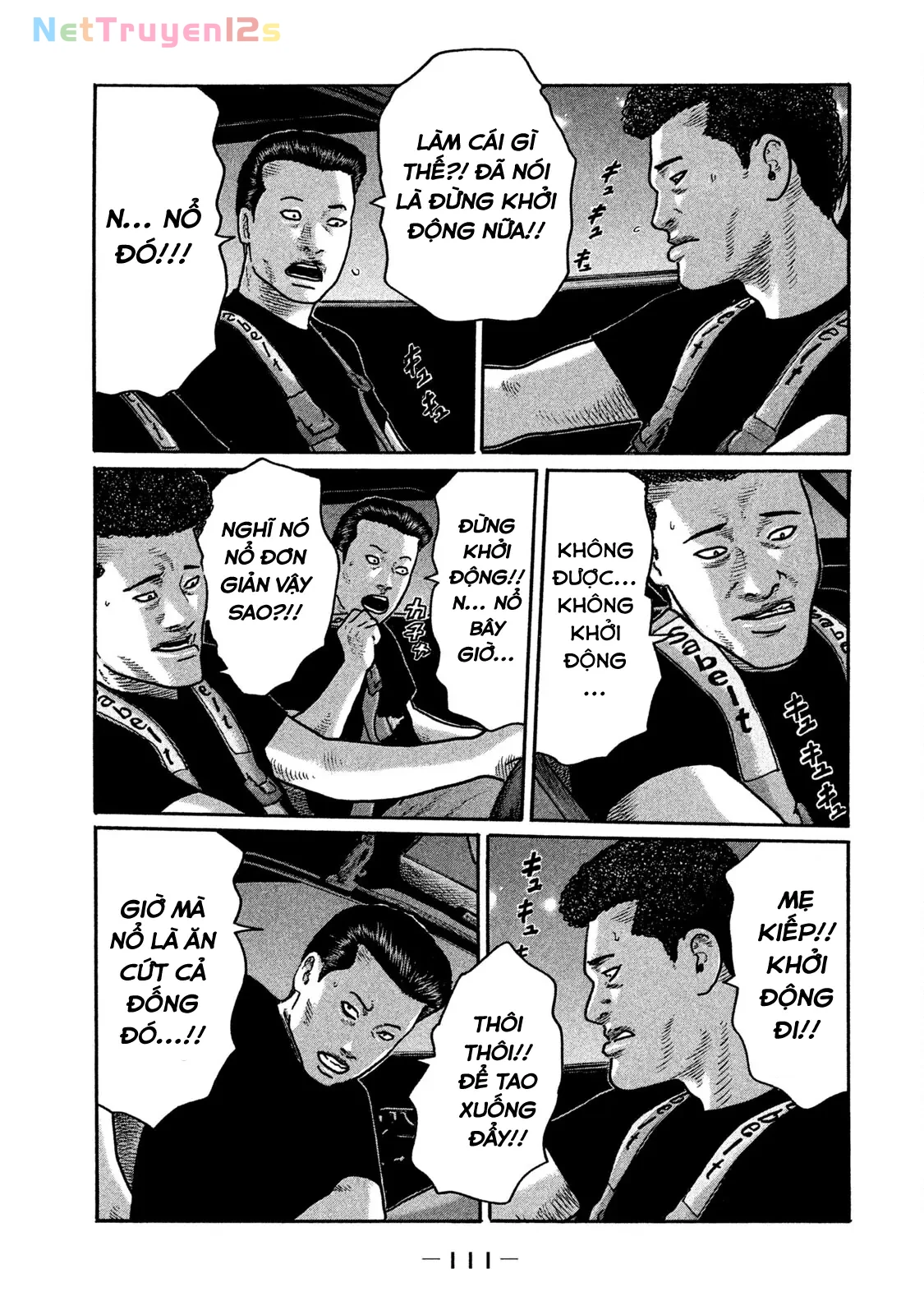 Naniwa Tomoare 2 Chapter  203 - 18