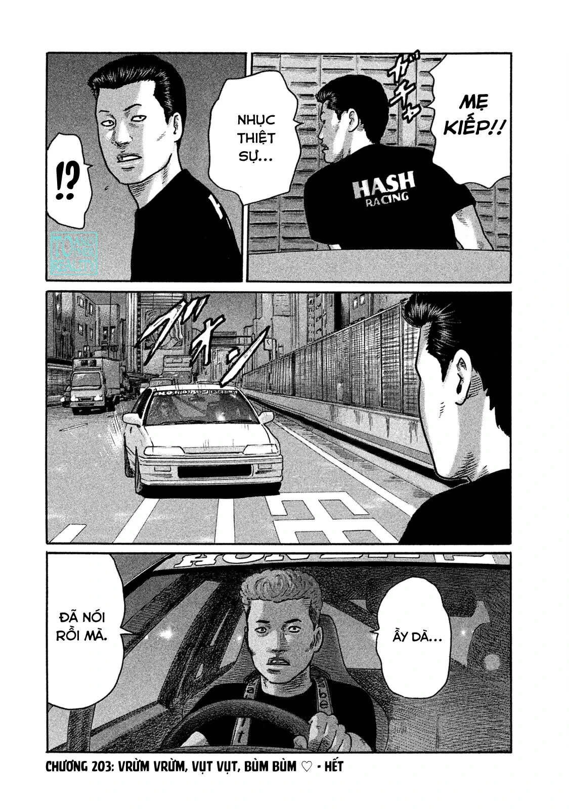 Naniwa Tomoare 2 Chapter  203 - 19