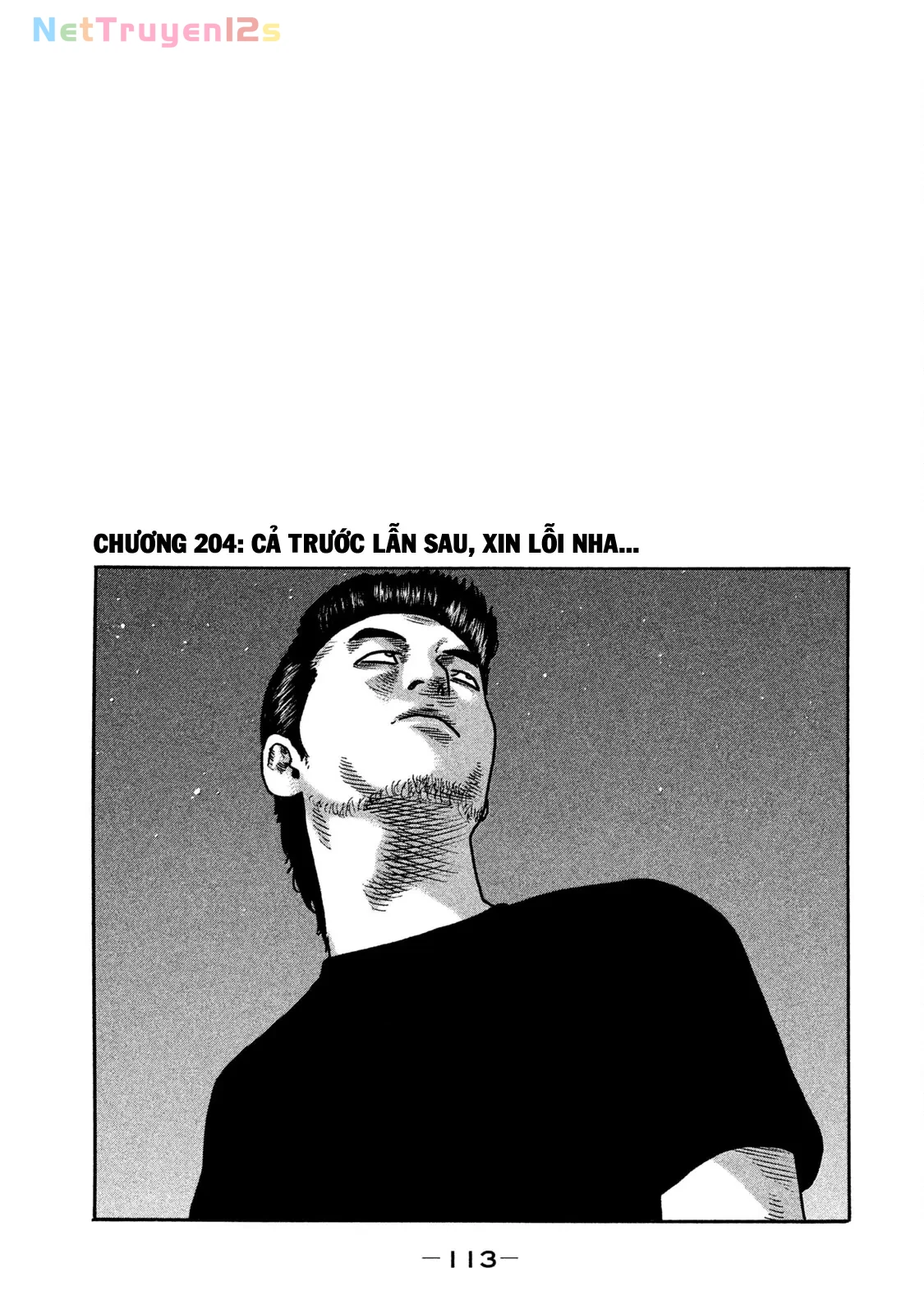 Naniwa Tomoare 2 Chapter  204 - 2