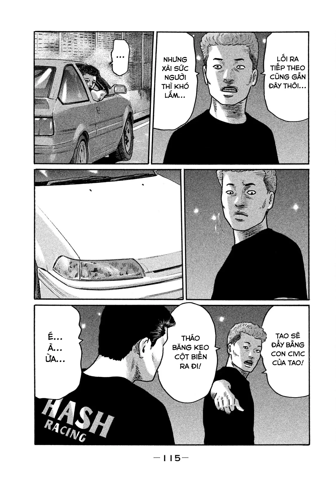 Naniwa Tomoare 2 Chapter  204 - 4