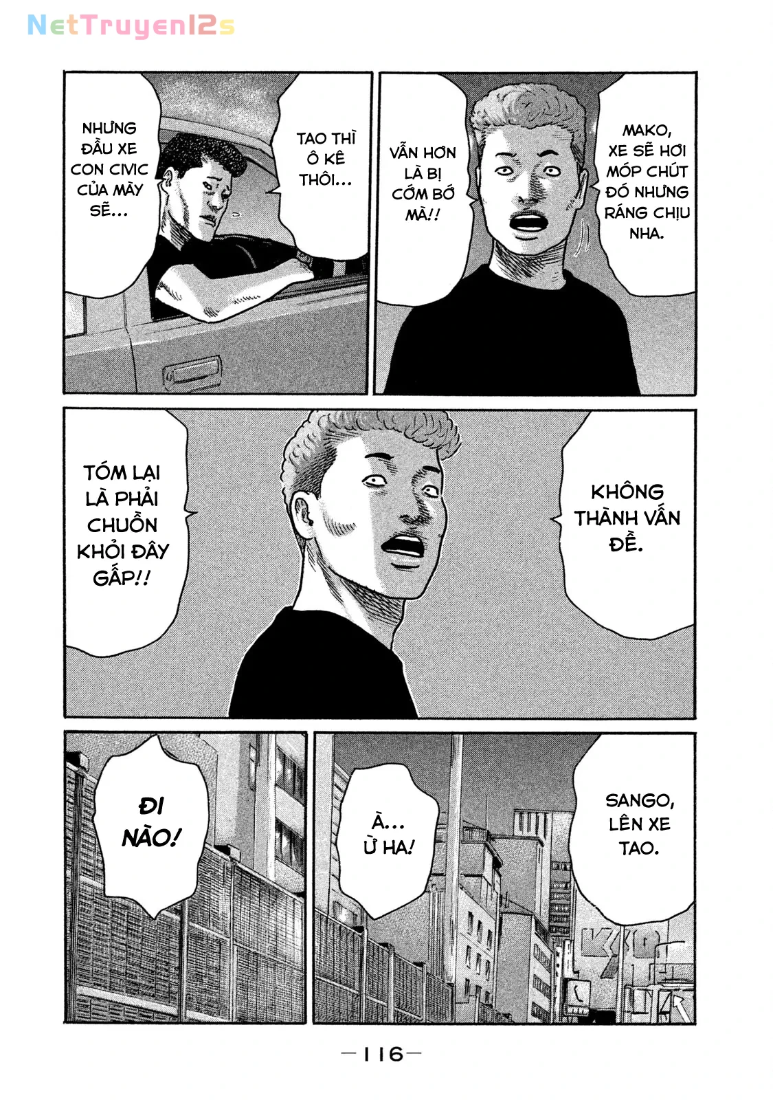 Naniwa Tomoare 2 Chapter  204 - 5