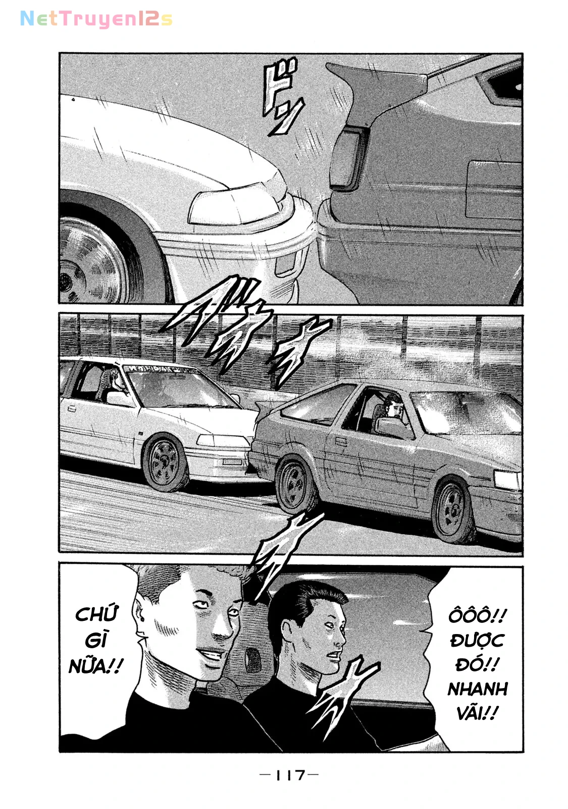 Naniwa Tomoare 2 Chapter  204 - 6