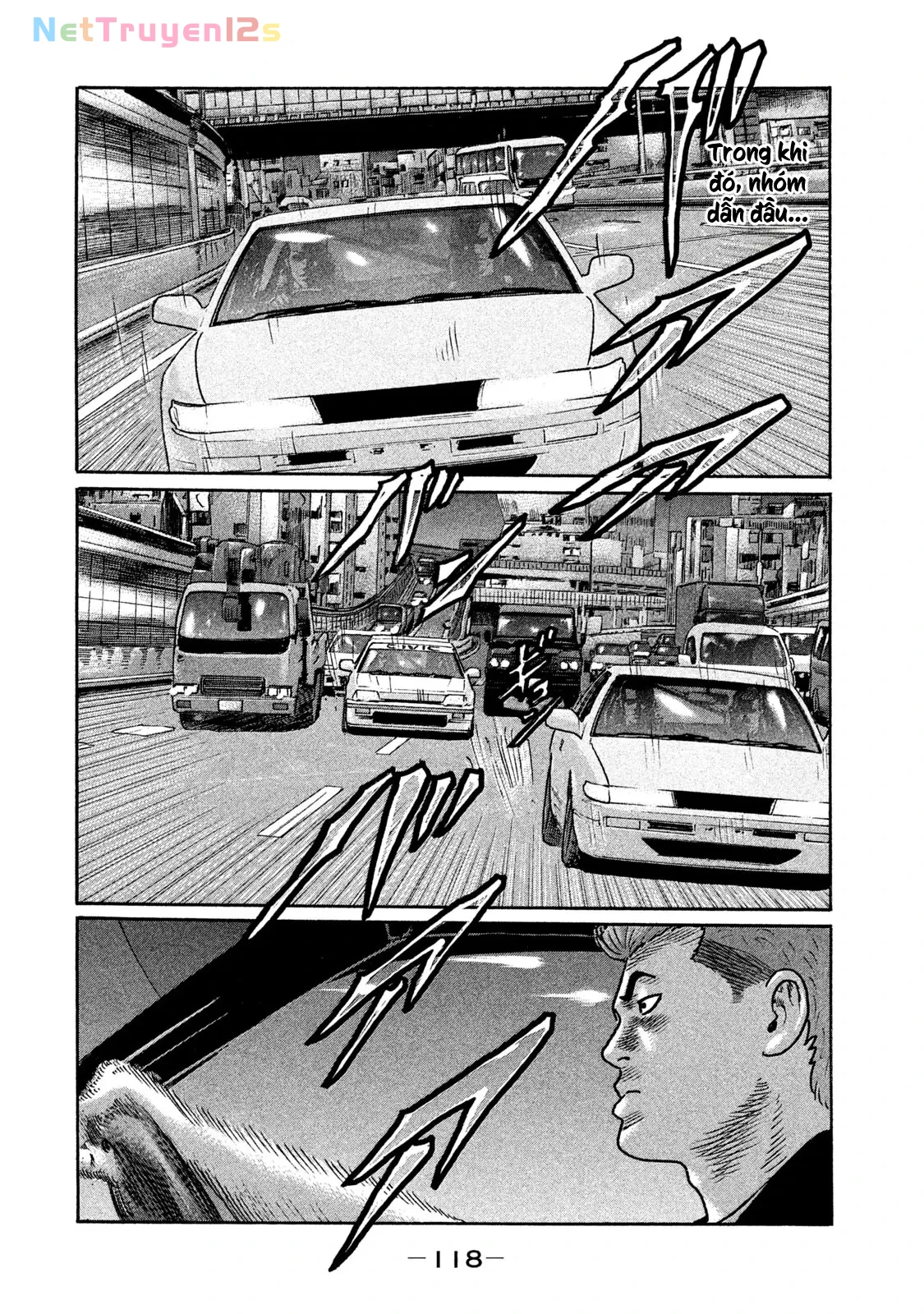Naniwa Tomoare 2 Chapter  204 - 7