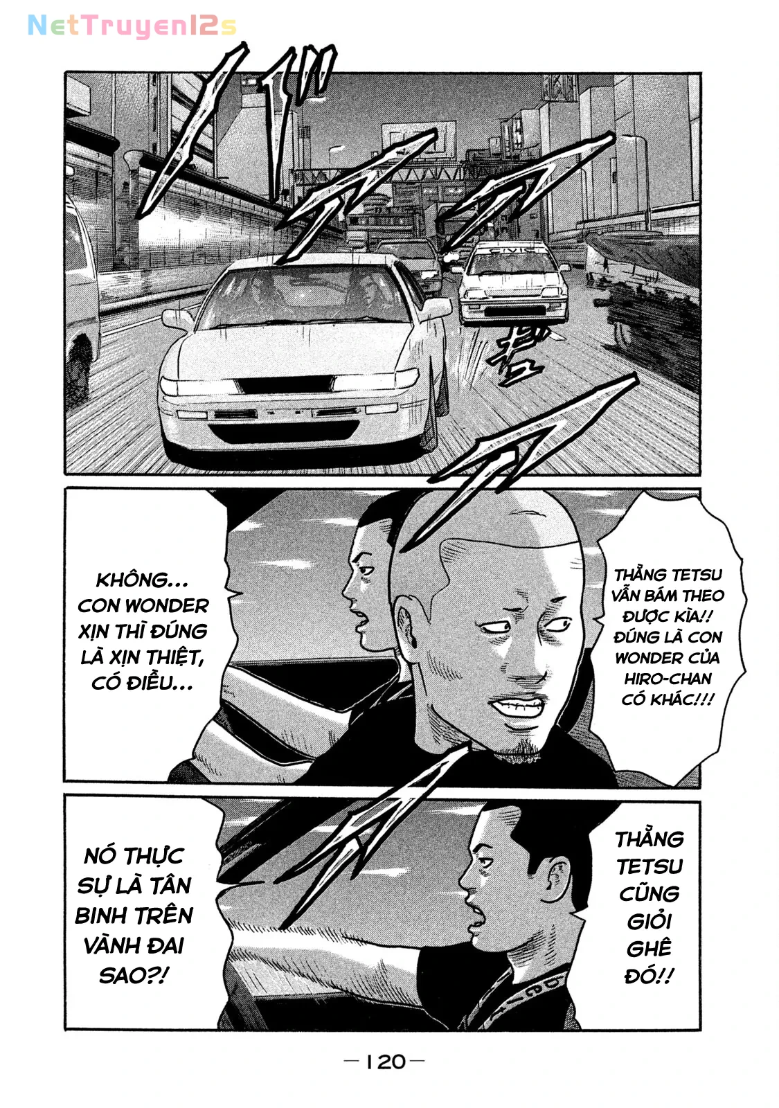 Naniwa Tomoare 2 Chapter  204 - 9