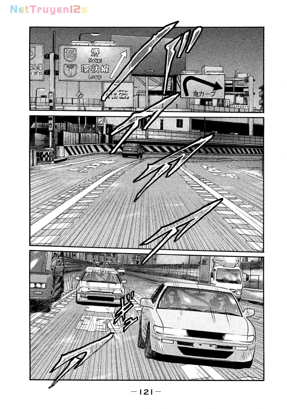 Naniwa Tomoare 2 Chapter  204 - 10