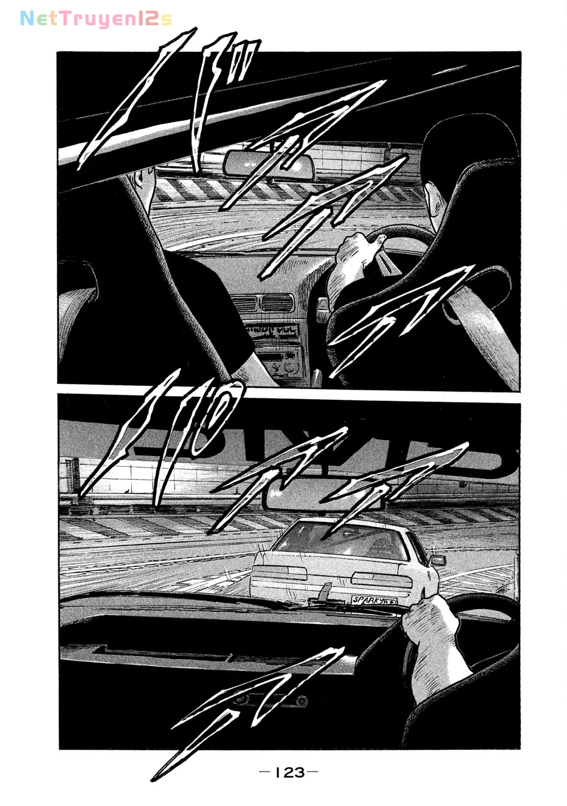 Naniwa Tomoare 2 Chapter  204 - 12