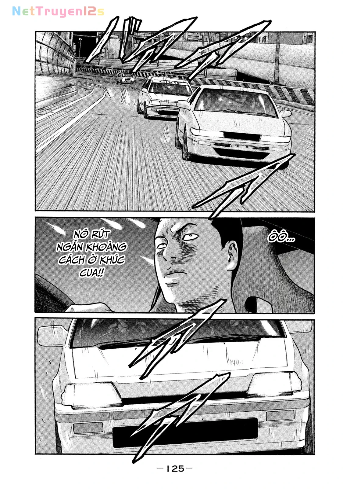 Naniwa Tomoare 2 Chapter  204 - 14