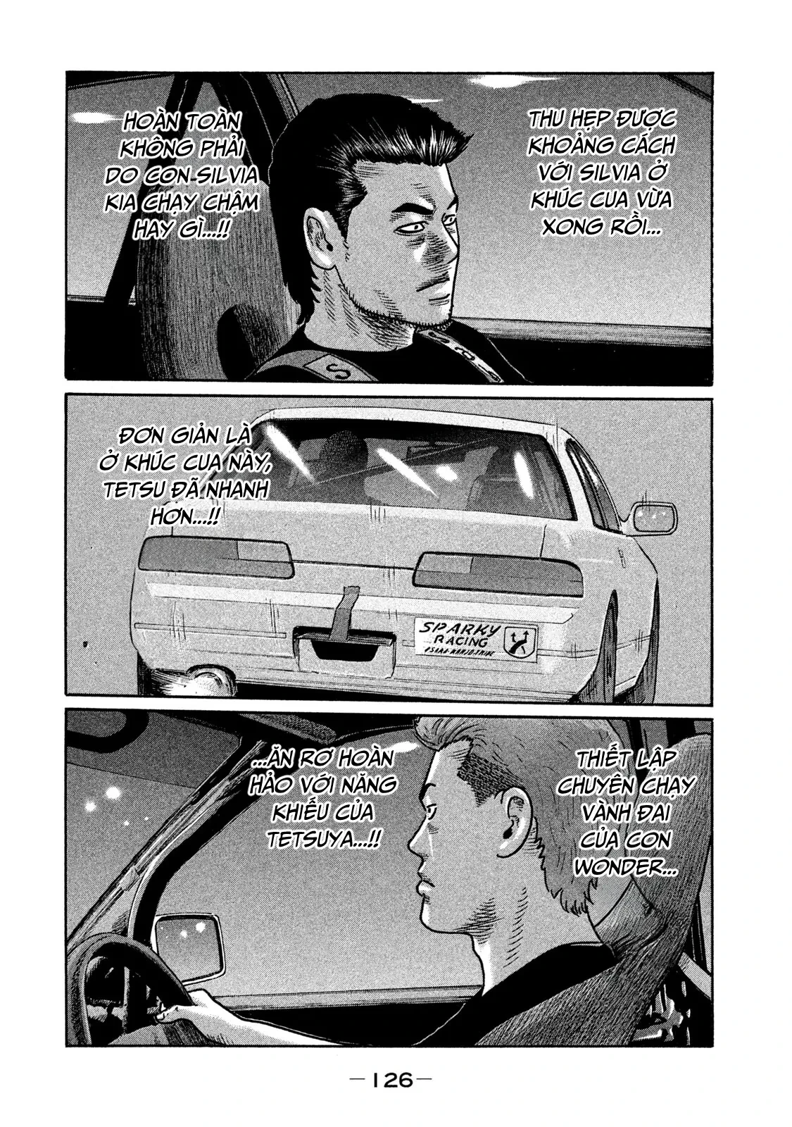 Naniwa Tomoare 2 Chapter  204 - 15