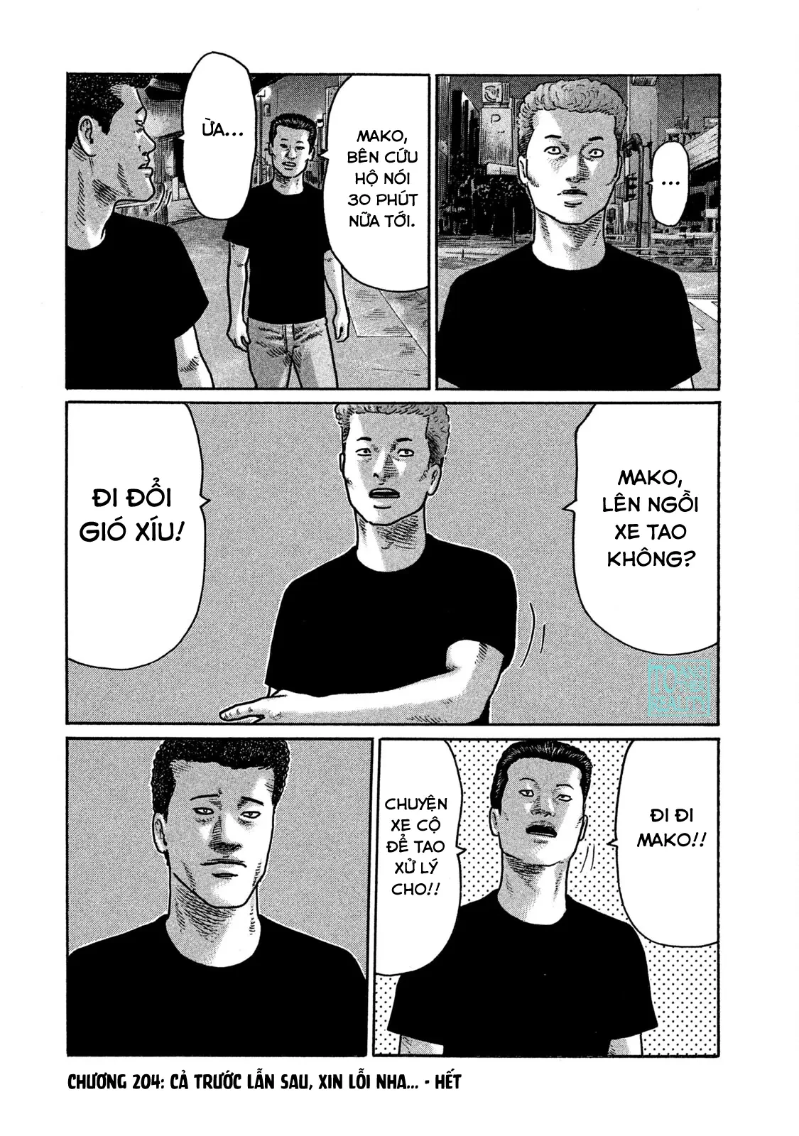Naniwa Tomoare 2 Chapter  204 - 19