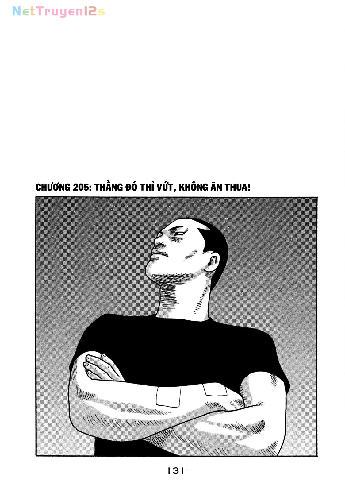 Naniwa Tomoare 2 Chapter  205 - 2