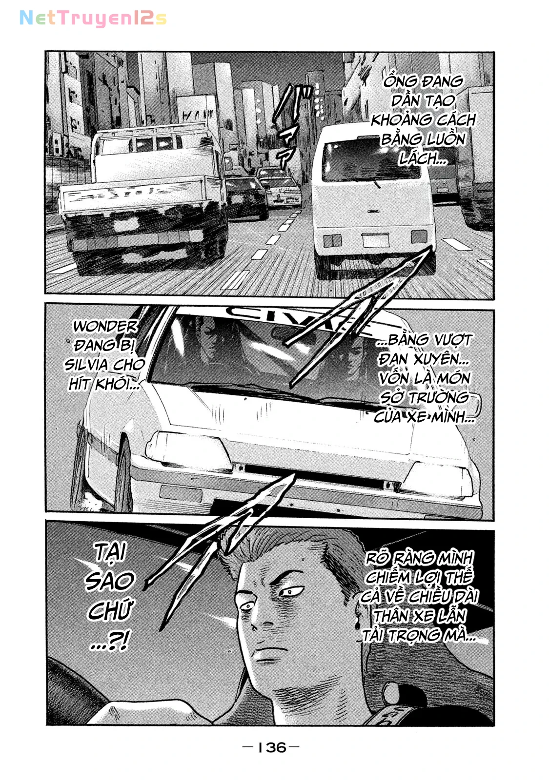Naniwa Tomoare 2 Chapter  205 - 7