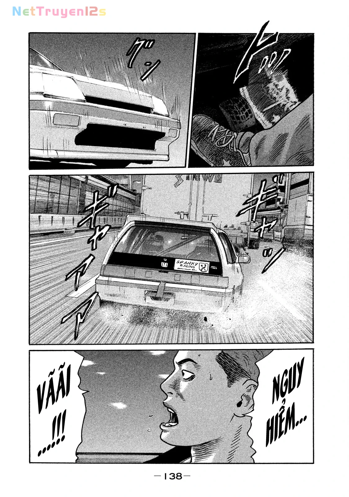 Naniwa Tomoare 2 Chapter  205 - 9
