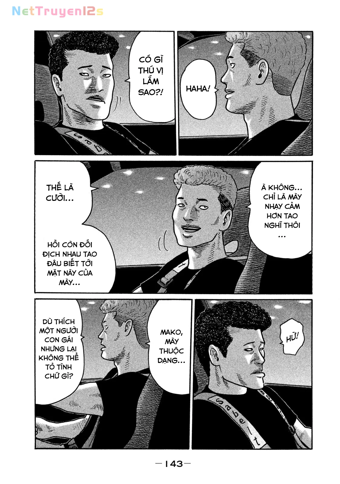 Naniwa Tomoare 2 Chapter  205 - 14