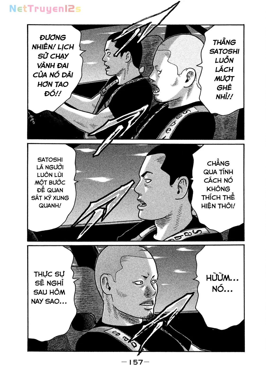 Naniwa Tomoare 2 Chapter  206 - 10
