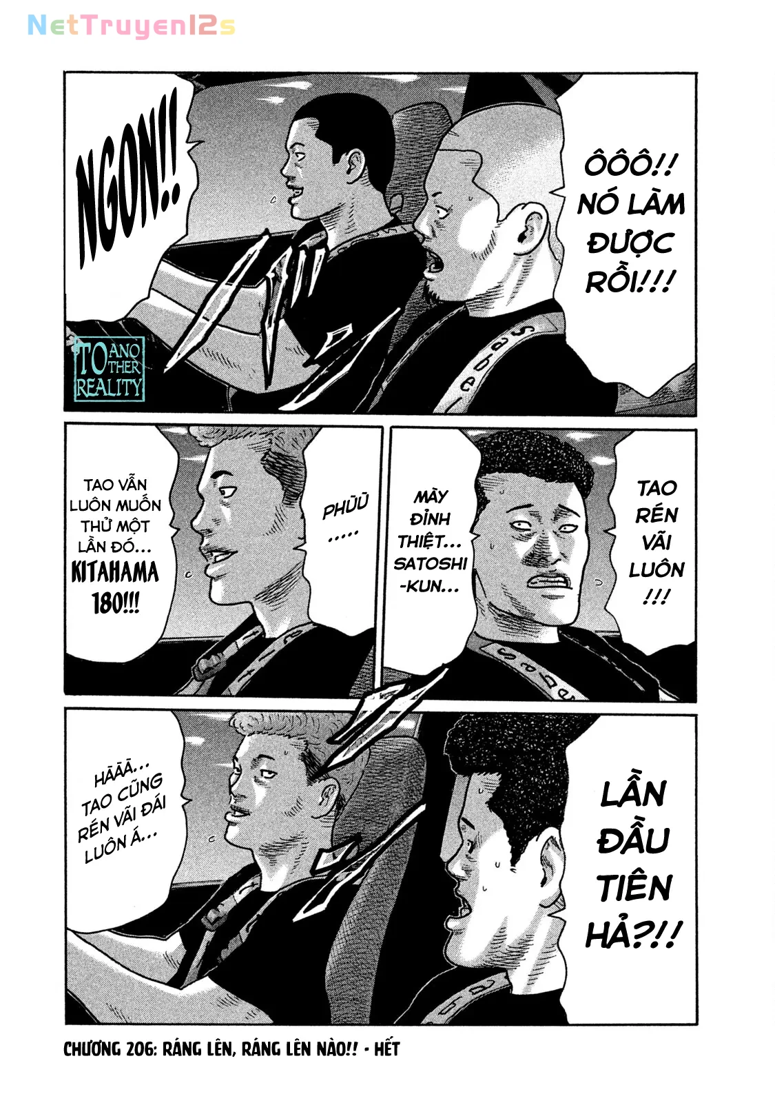 Naniwa Tomoare 2 Chapter  206 - 19