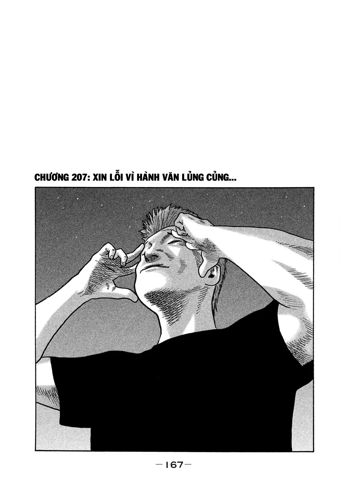 Naniwa Tomoare 2 Chapter  207 - 2