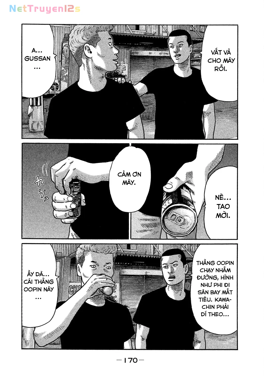 Naniwa Tomoare 2 Chapter  207 - 5