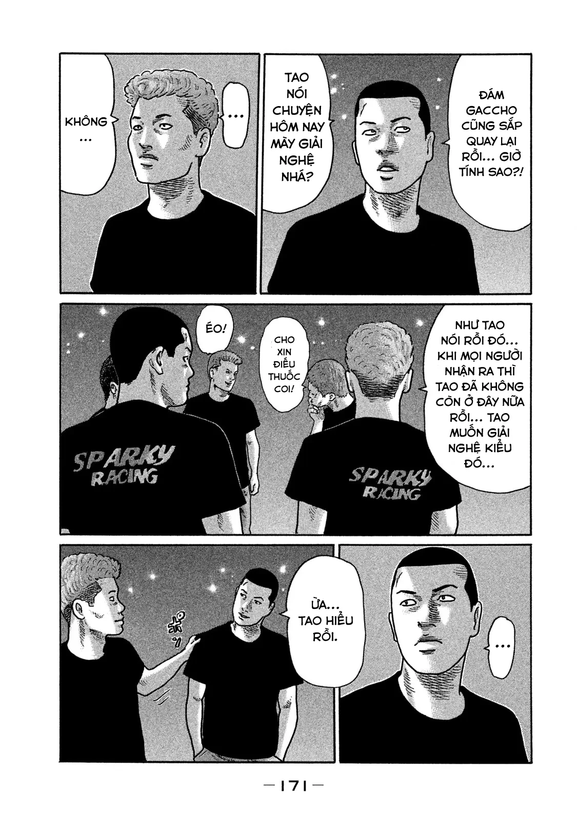 Naniwa Tomoare 2 Chapter  207 - 6