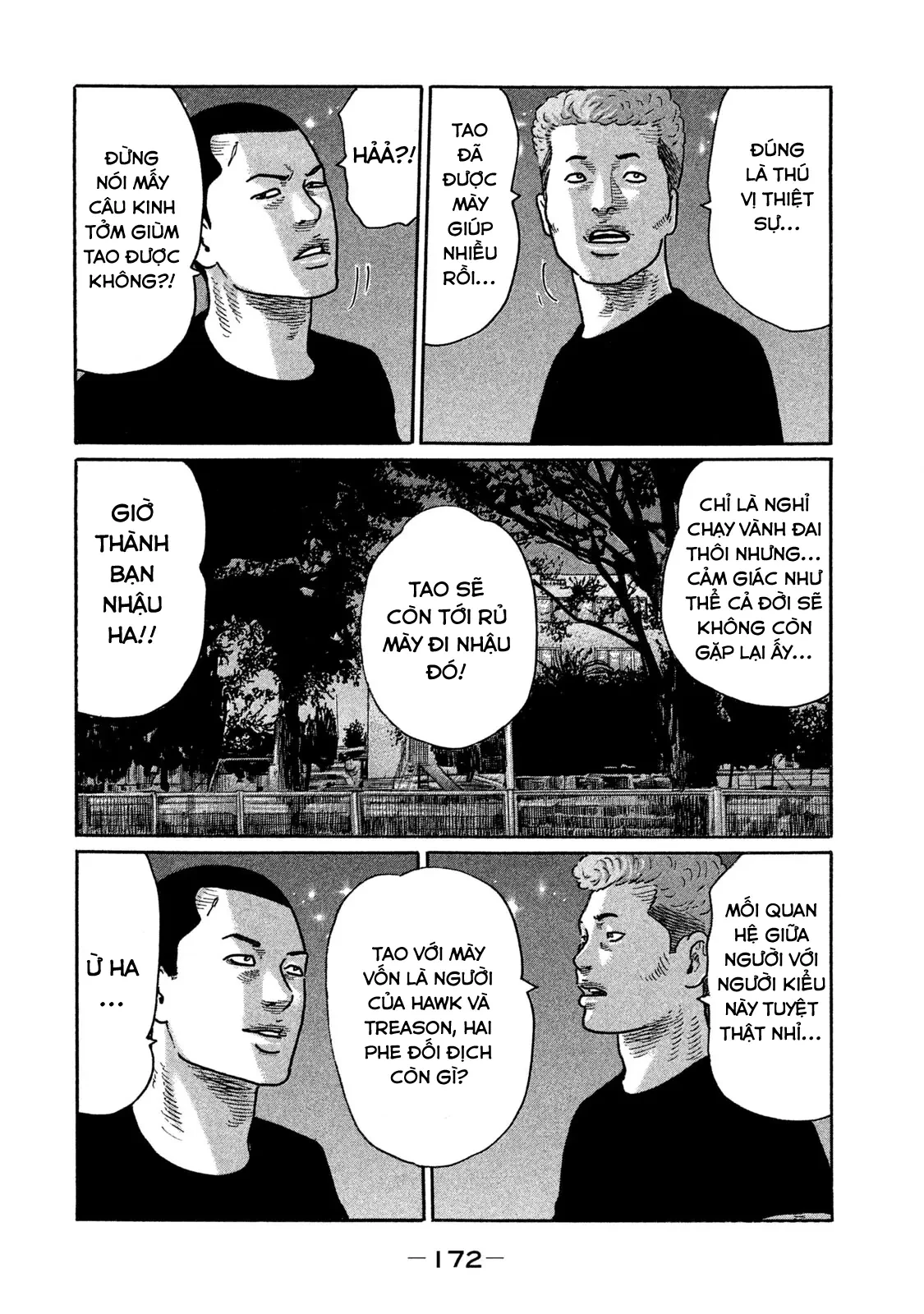 Naniwa Tomoare 2 Chapter  207 - 7