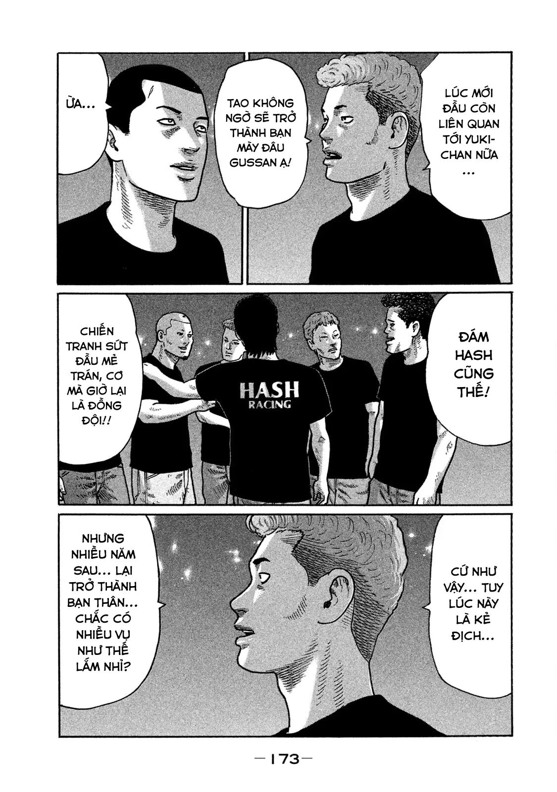 Naniwa Tomoare 2 Chapter  207 - 8