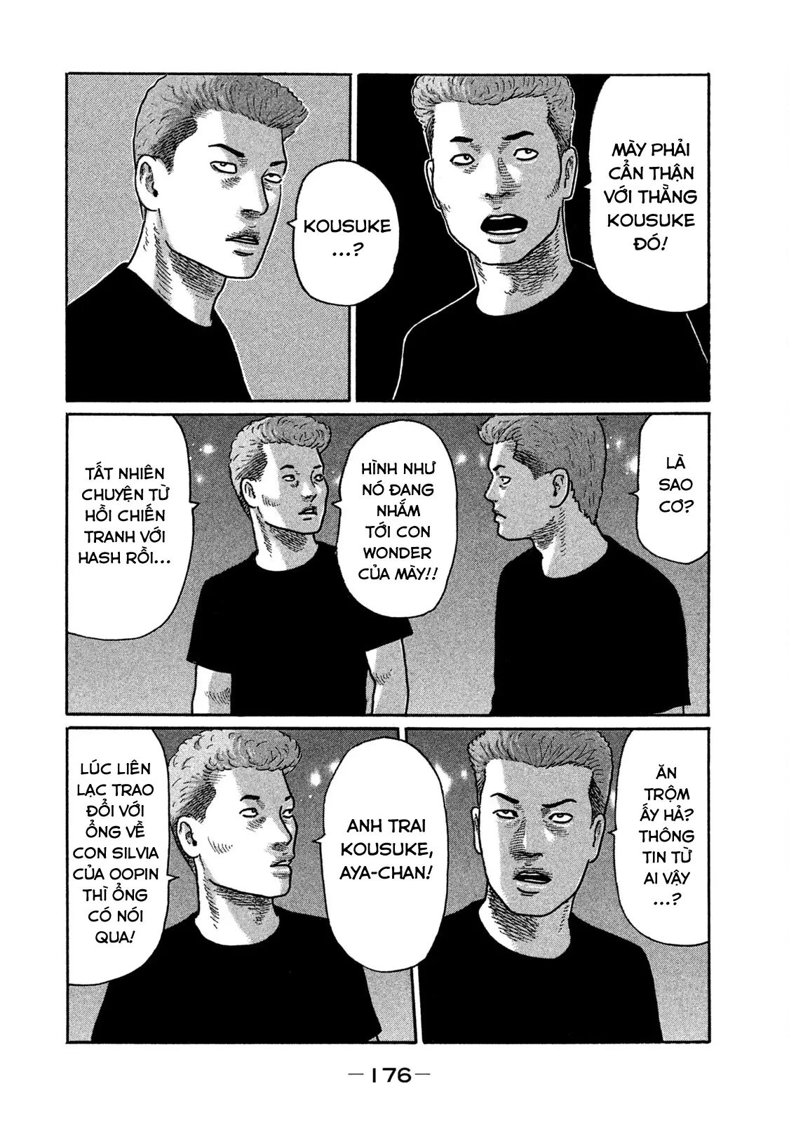 Naniwa Tomoare 2 Chapter  207 - 11