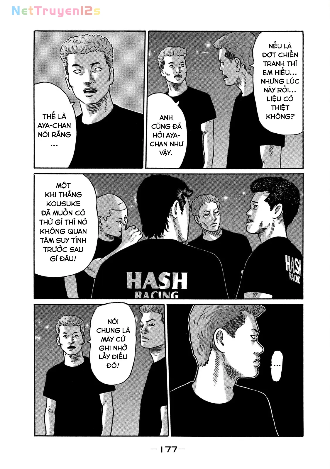 Naniwa Tomoare 2 Chapter  207 - 12