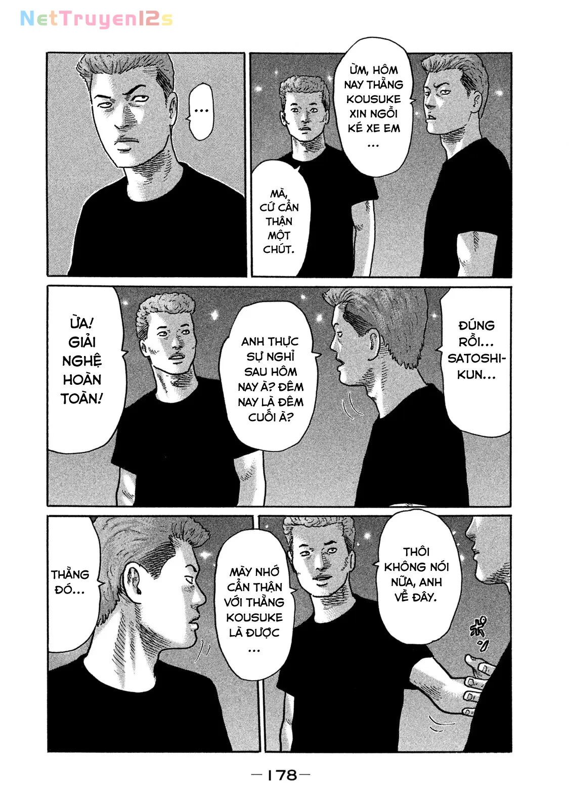 Naniwa Tomoare 2 Chapter  207 - 13