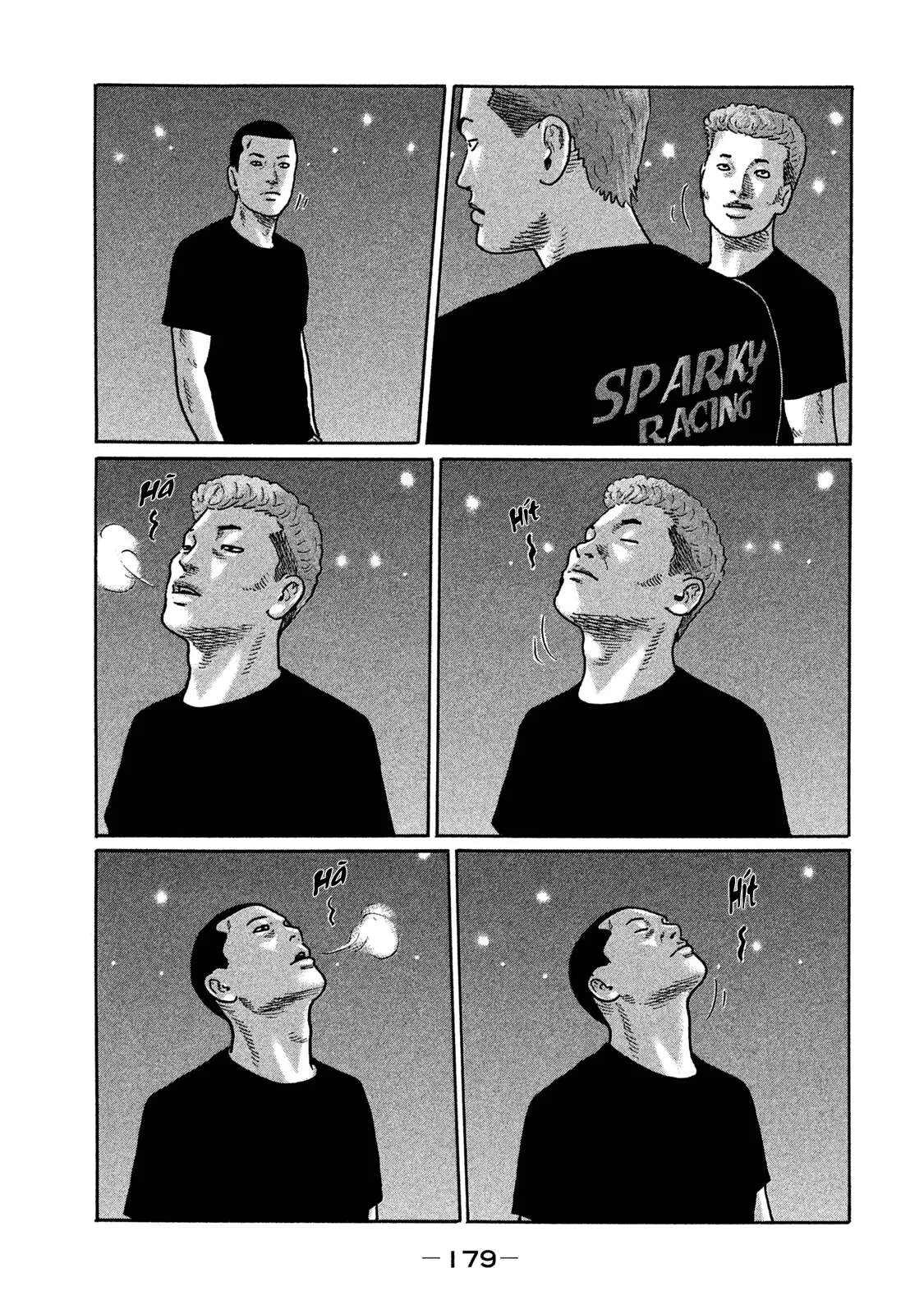 Naniwa Tomoare 2 Chapter  207 - 14