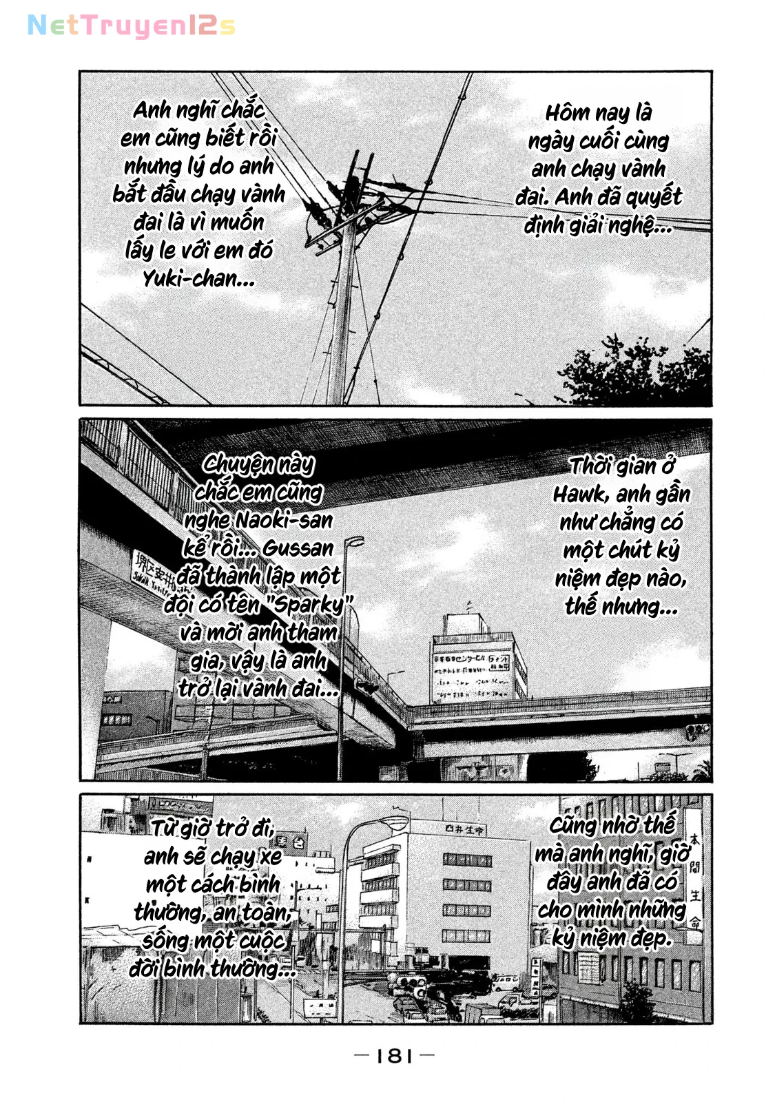 Naniwa Tomoare 2 Chapter  207 - 16