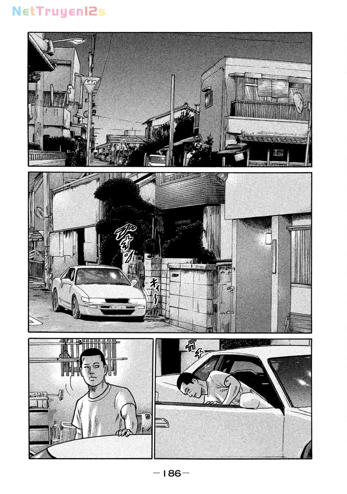 Naniwa Tomoare 2 Chapter  208 - 3