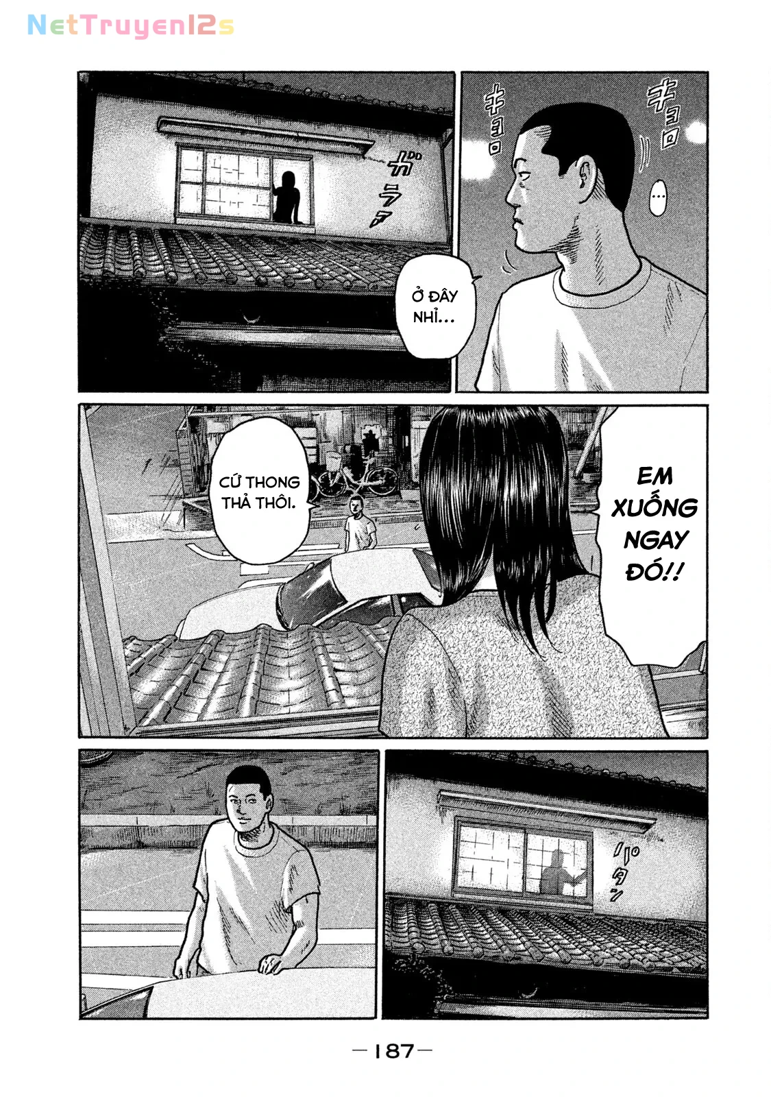 Naniwa Tomoare 2 Chapter  208 - 4