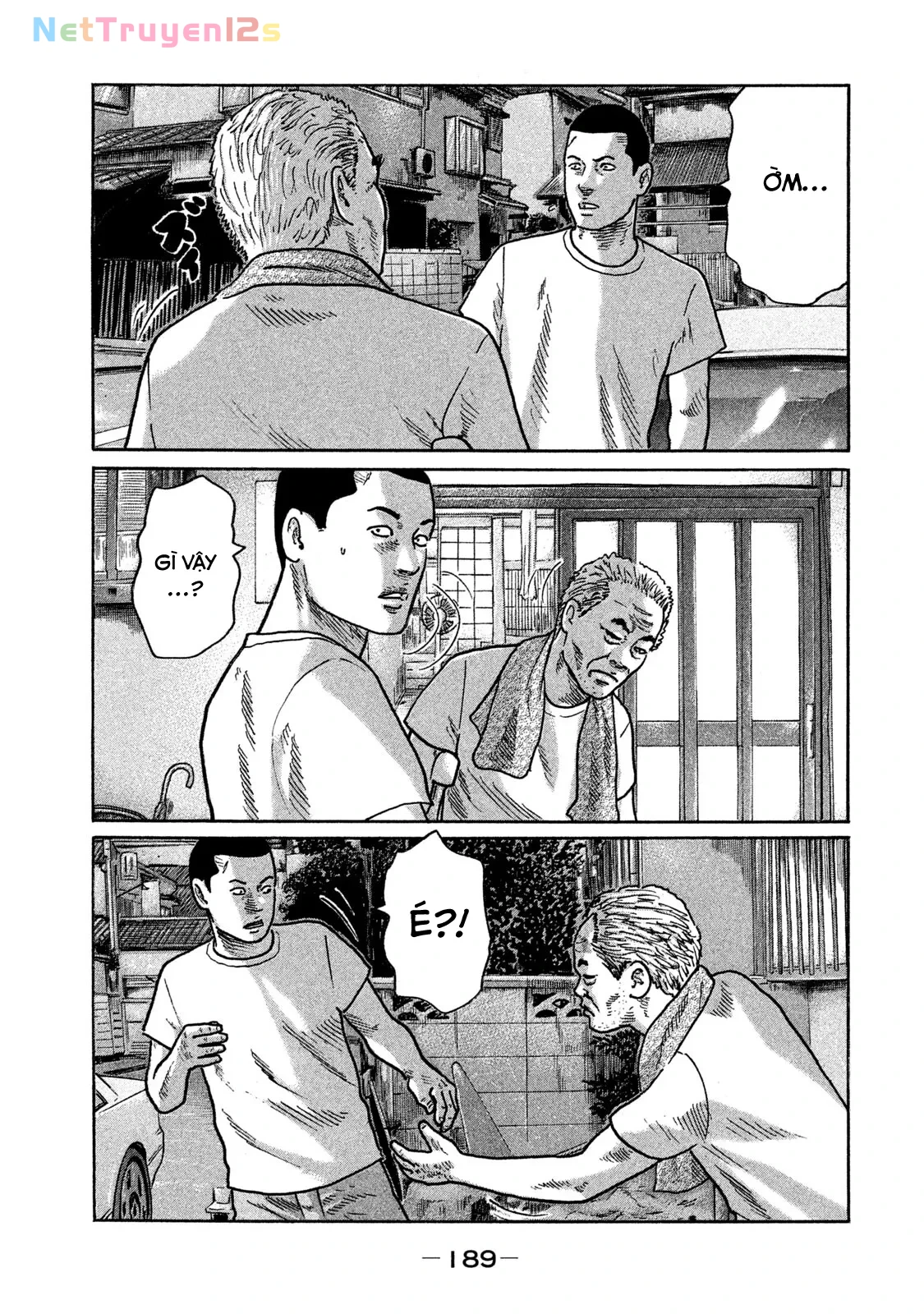 Naniwa Tomoare 2 Chapter  208 - 6