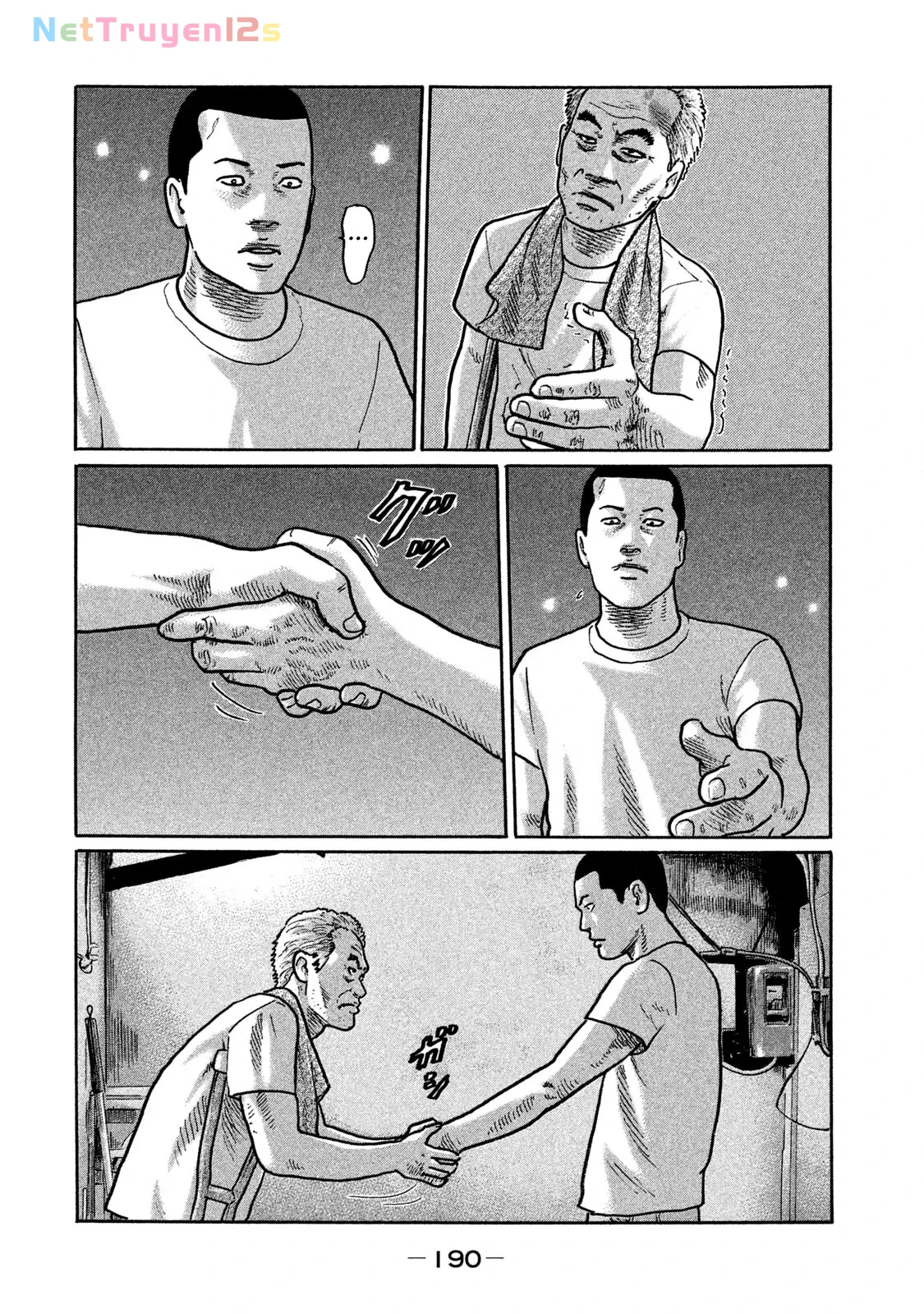Naniwa Tomoare 2 Chapter  208 - 7
