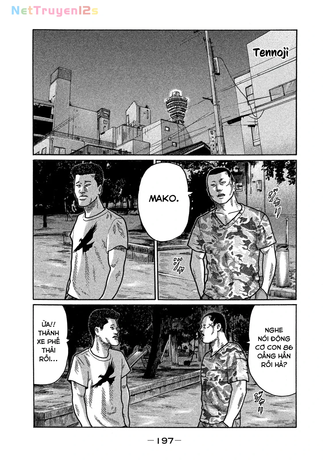 Naniwa Tomoare 2 Chapter  208 - 14