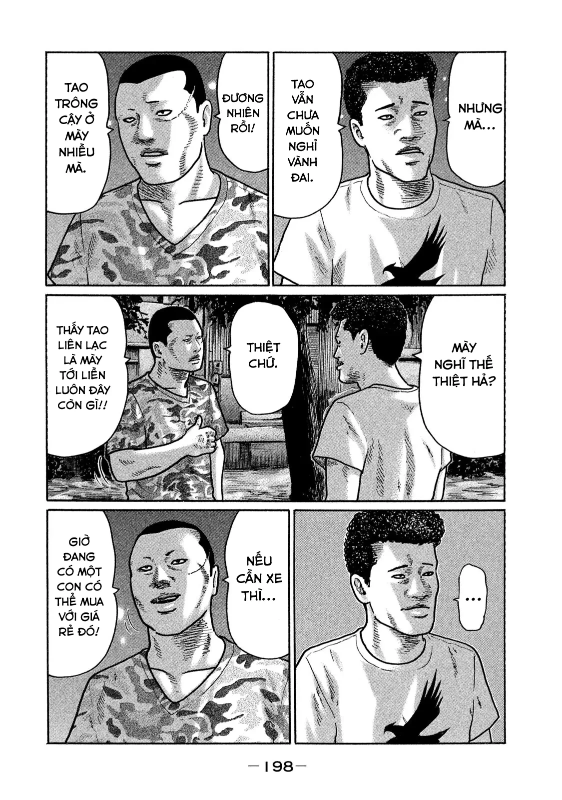 Naniwa Tomoare 2 Chapter  208 - 15