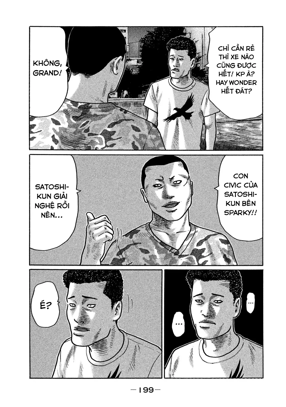 Naniwa Tomoare 2 Chapter  208 - 16