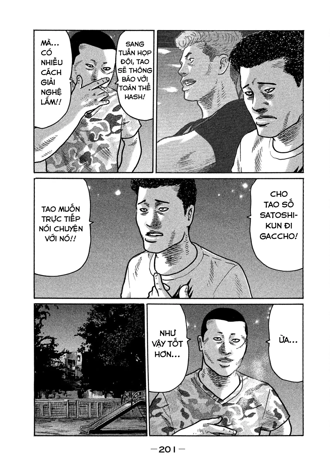 Naniwa Tomoare 2 Chapter  208 - 18