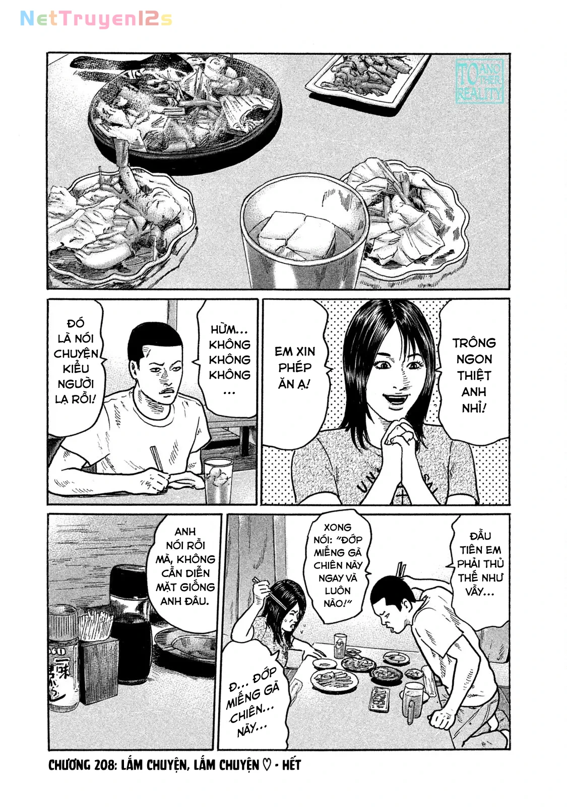 Naniwa Tomoare 2 Chapter  208 - 19