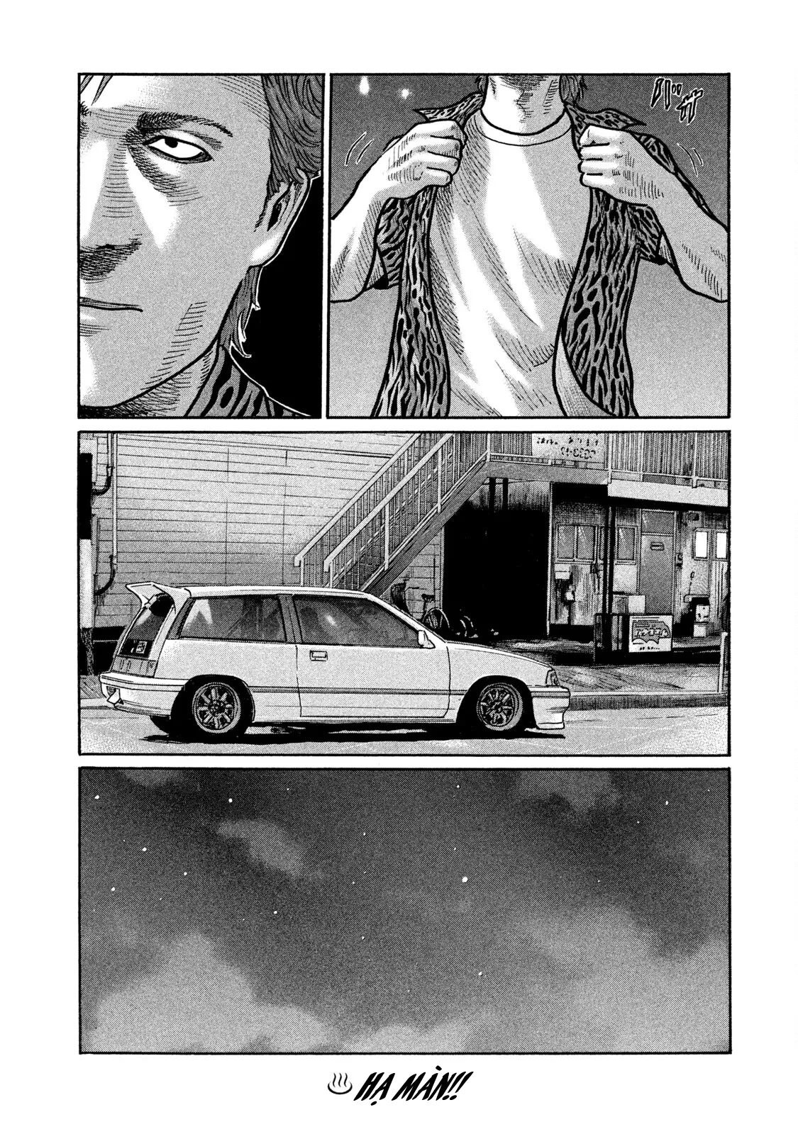 Naniwa Tomoare 2 Chapter  208 - 22