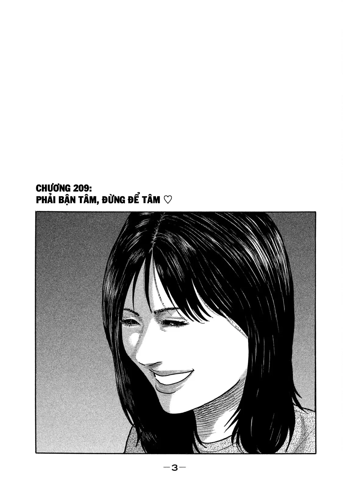 Naniwa Tomoare 2 Chapter  209 - 5
