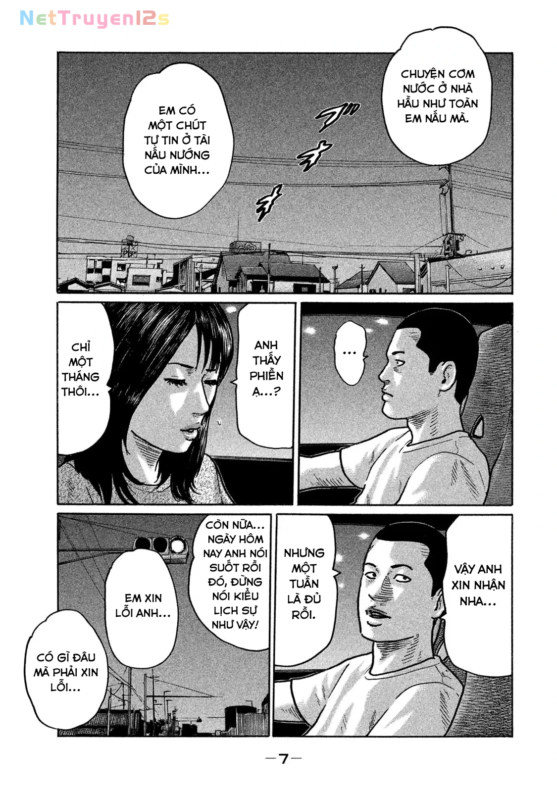 Naniwa Tomoare 2 Chapter  209 - 9