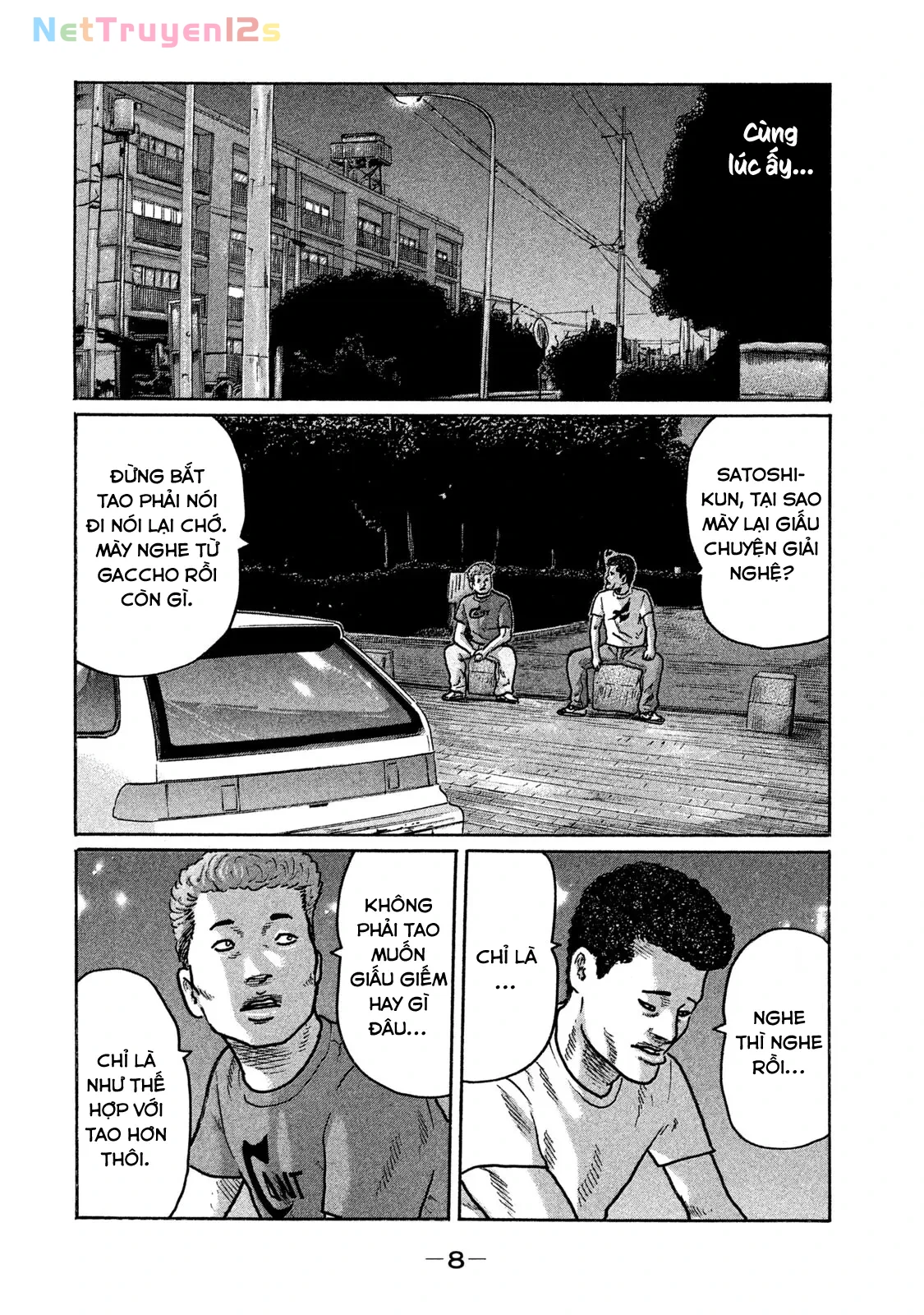Naniwa Tomoare 2 Chapter  209 - 10