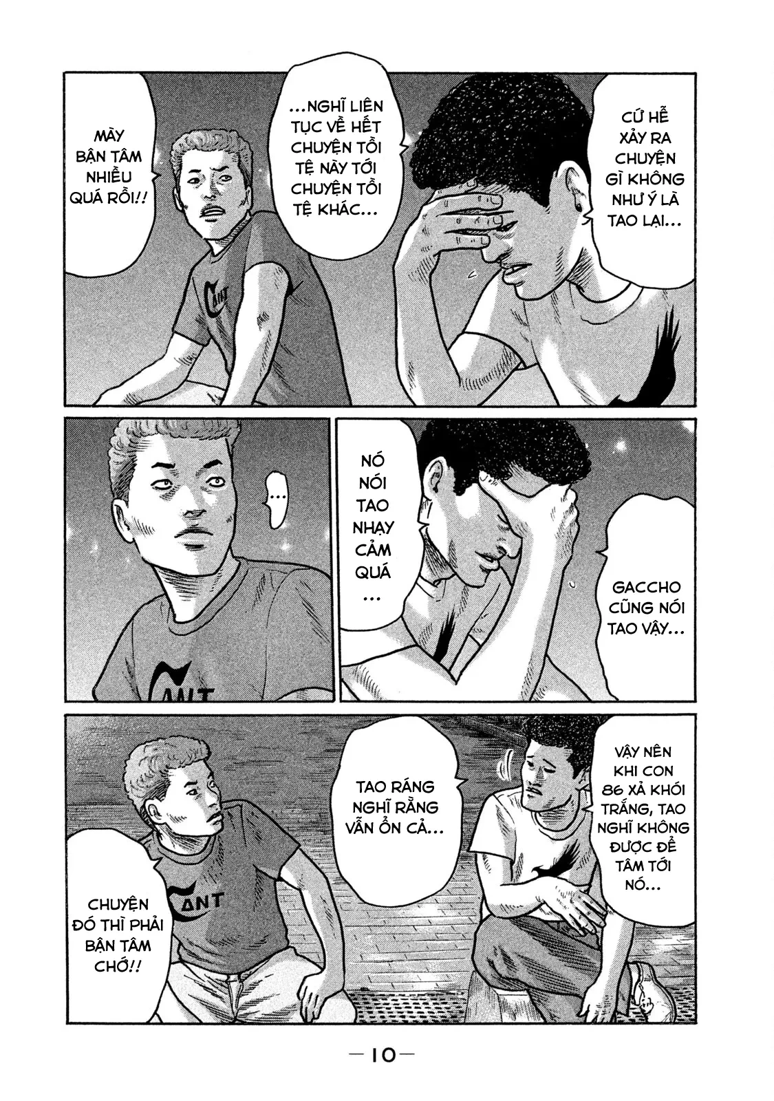 Naniwa Tomoare 2 Chapter  209 - 12