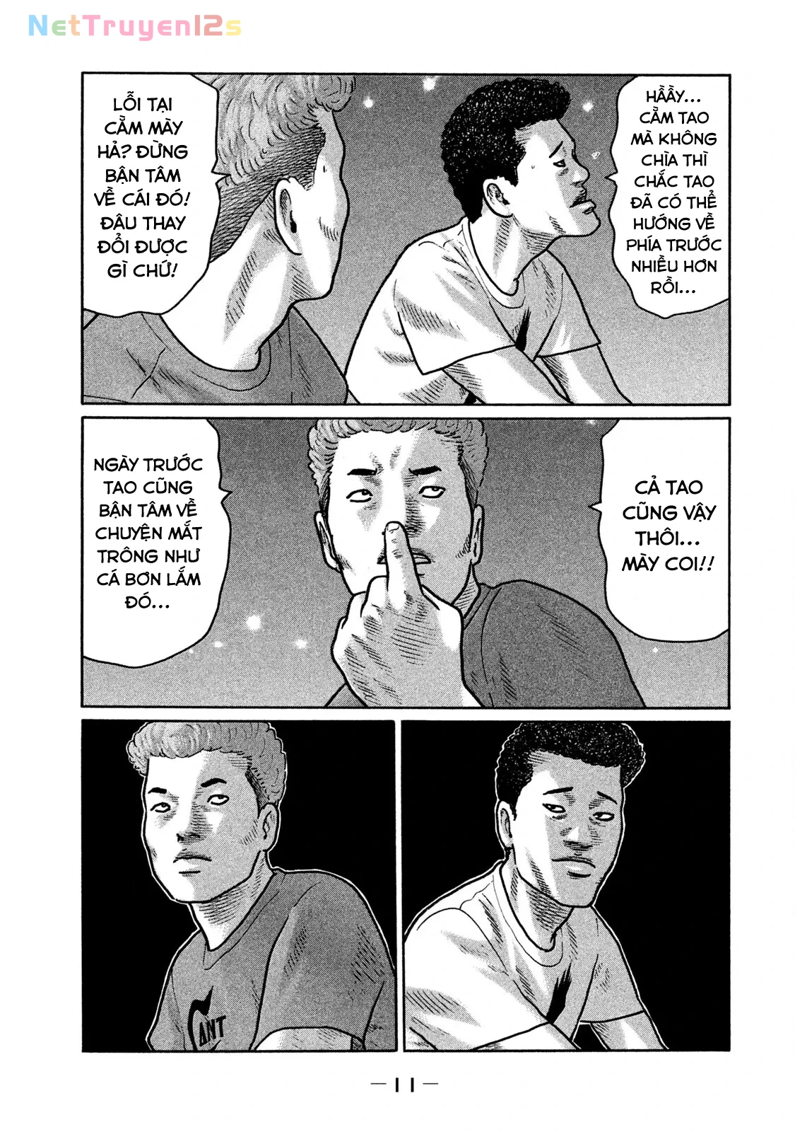 Naniwa Tomoare 2 Chapter  209 - 13