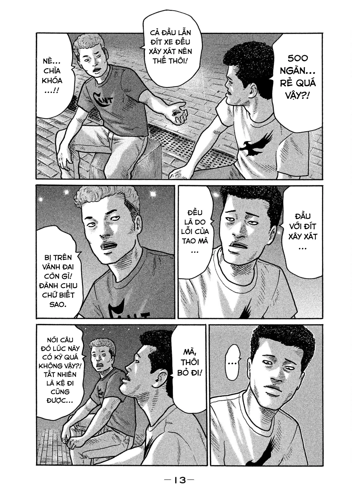 Naniwa Tomoare 2 Chapter  209 - 15
